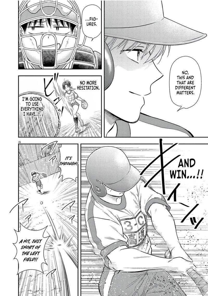 7 Dai Tatarimasu Node Hayaku Kekkon Shitekudasai 10 28