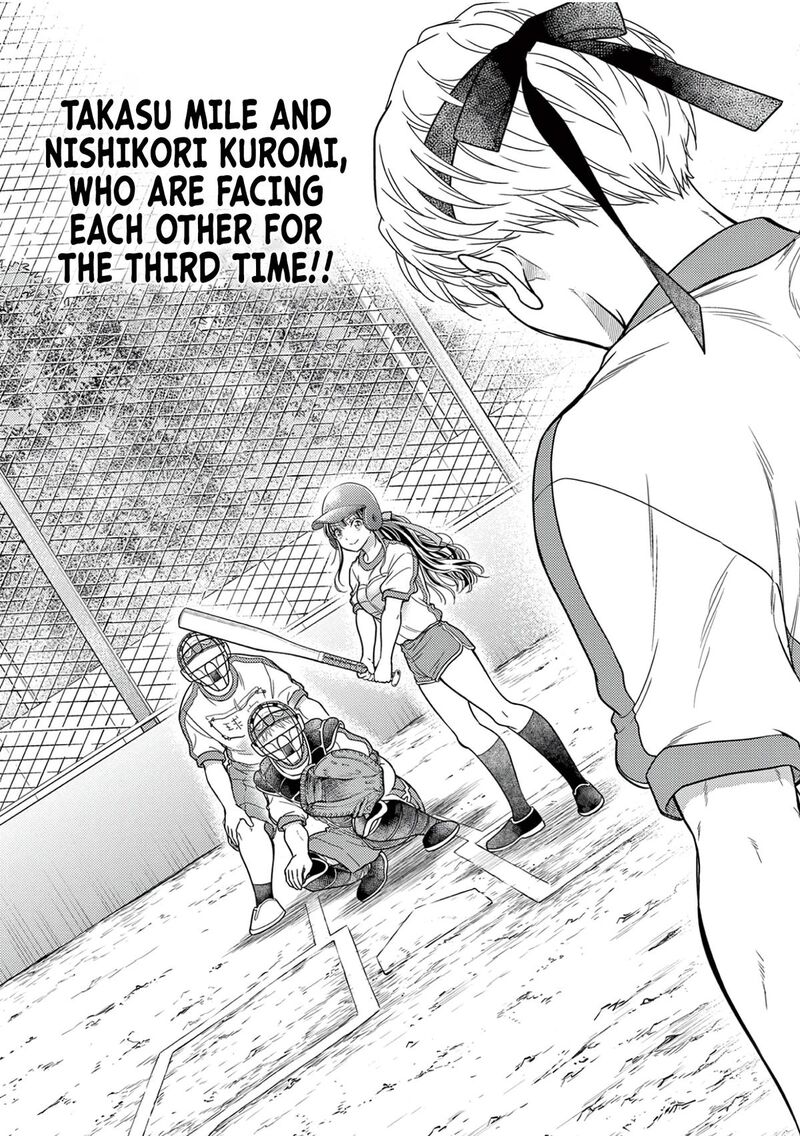 7 Dai Tatarimasu Node Hayaku Kekkon Shitekudasai 10 34