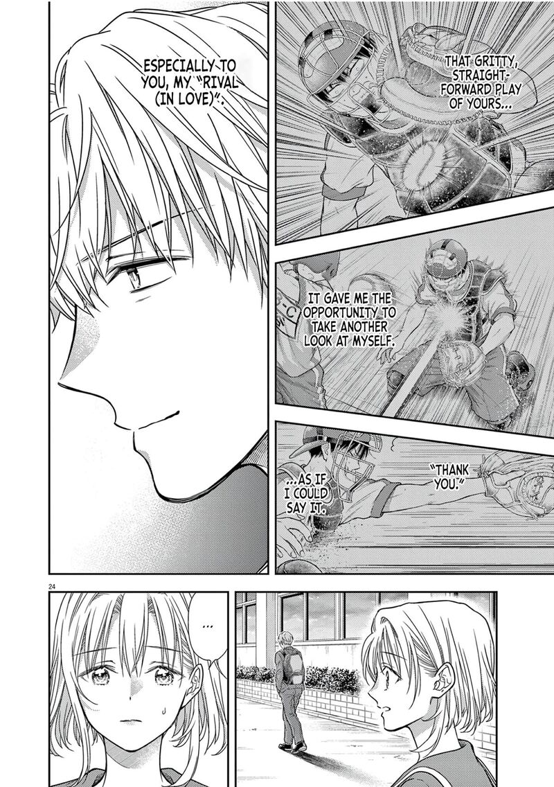 7 Dai Tatarimasu Node Hayaku Kekkon Shitekudasai 11 24