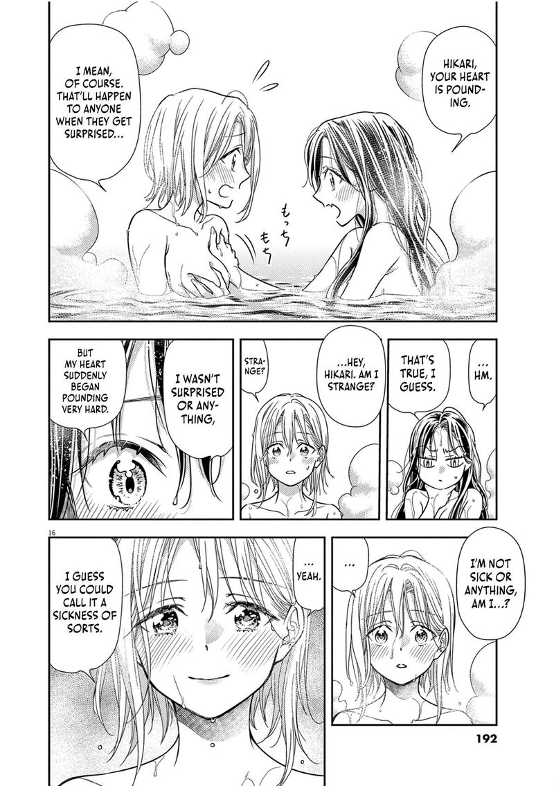 7 Dai Tatarimasu Node Hayaku Kekkon Shitekudasai 13 18