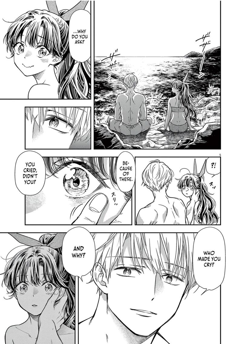 7 Dai Tatarimasu Node Hayaku Kekkon Shitekudasai 15 7