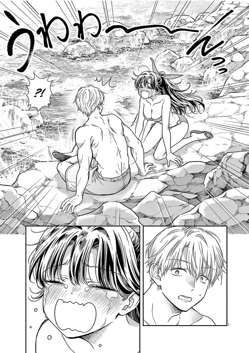 7 Dai Tatarimasu Node Hayaku Kekkon Shitekudasai 15 9