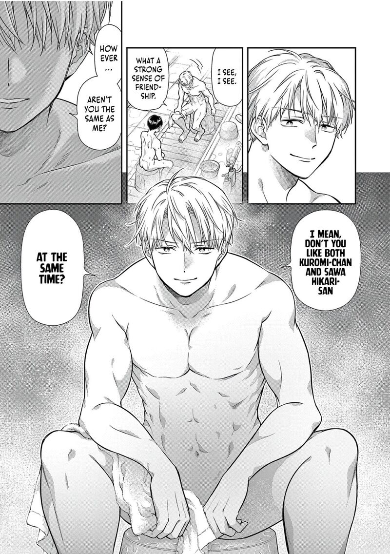 7 Dai Tatarimasu Node Hayaku Kekkon Shitekudasai 16 19