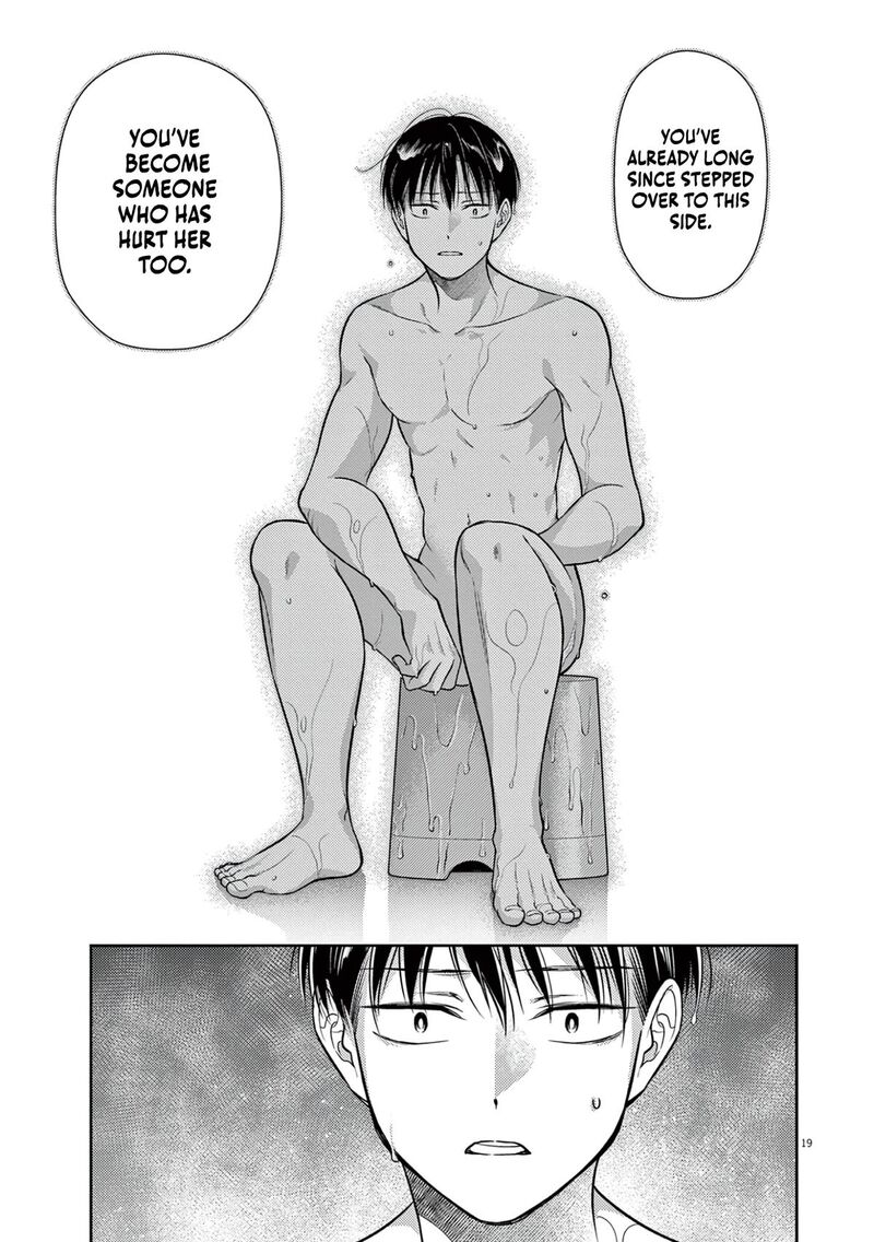 7 Dai Tatarimasu Node Hayaku Kekkon Shitekudasai 16 21