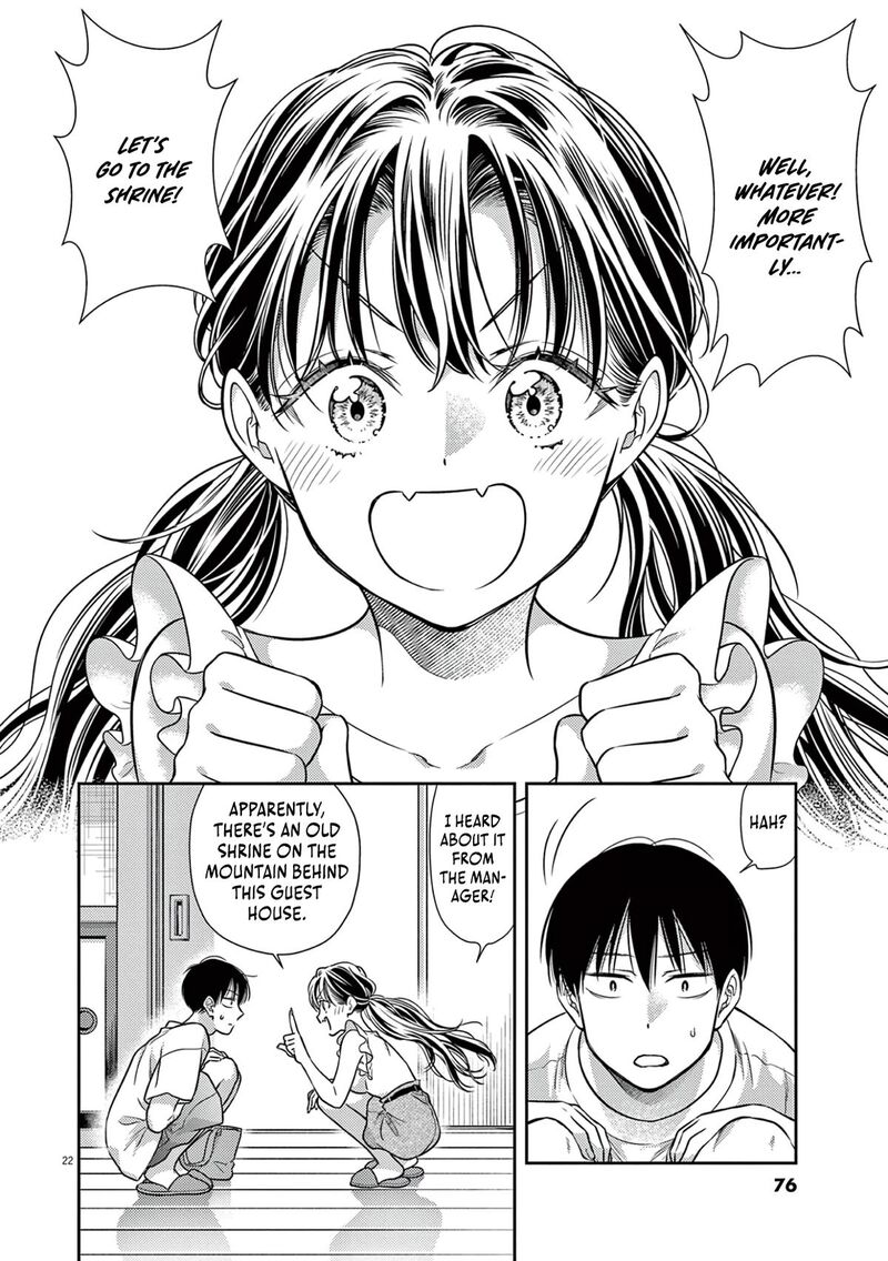 7 Dai Tatarimasu Node Hayaku Kekkon Shitekudasai 16 24