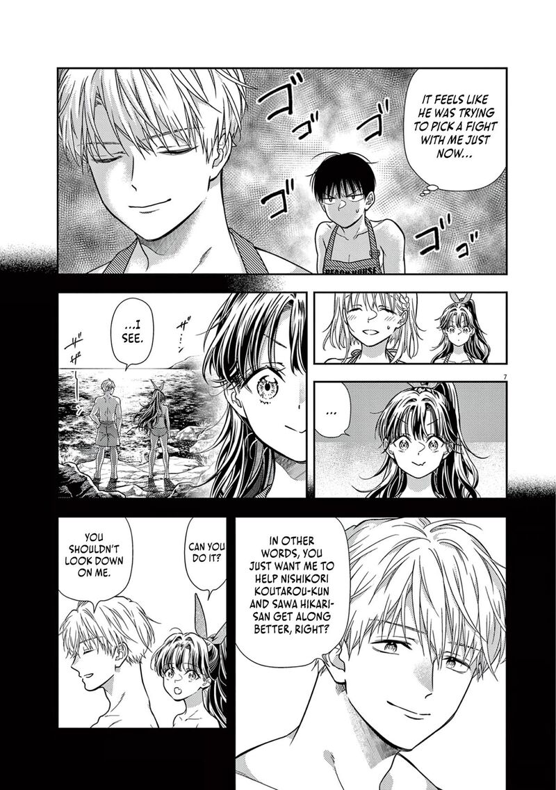 7 Dai Tatarimasu Node Hayaku Kekkon Shitekudasai 16 9