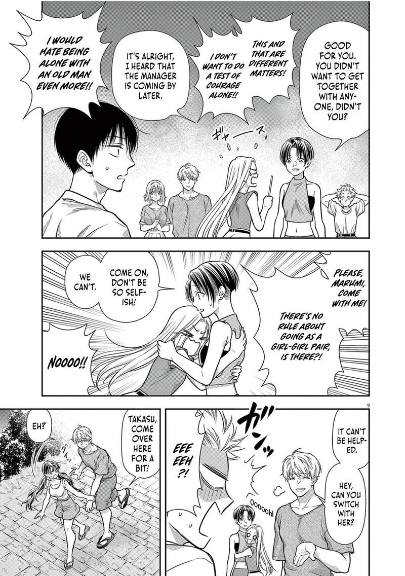 7 Dai Tatarimasu Node Hayaku Kekkon Shitekudasai 17 11