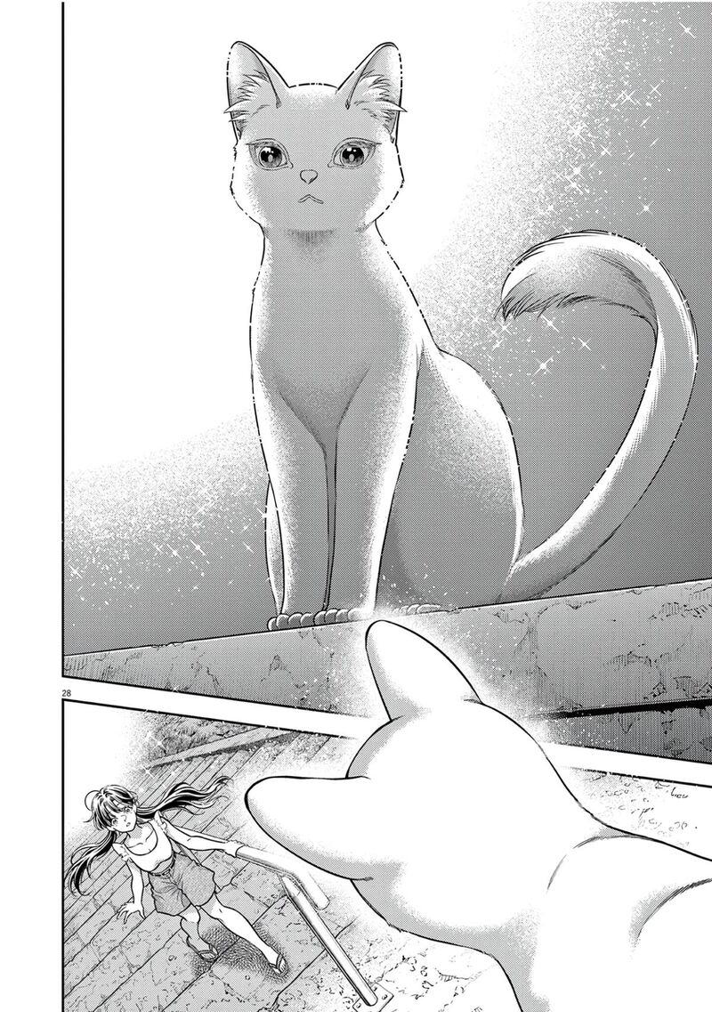 7 Dai Tatarimasu Node Hayaku Kekkon Shitekudasai 17 30