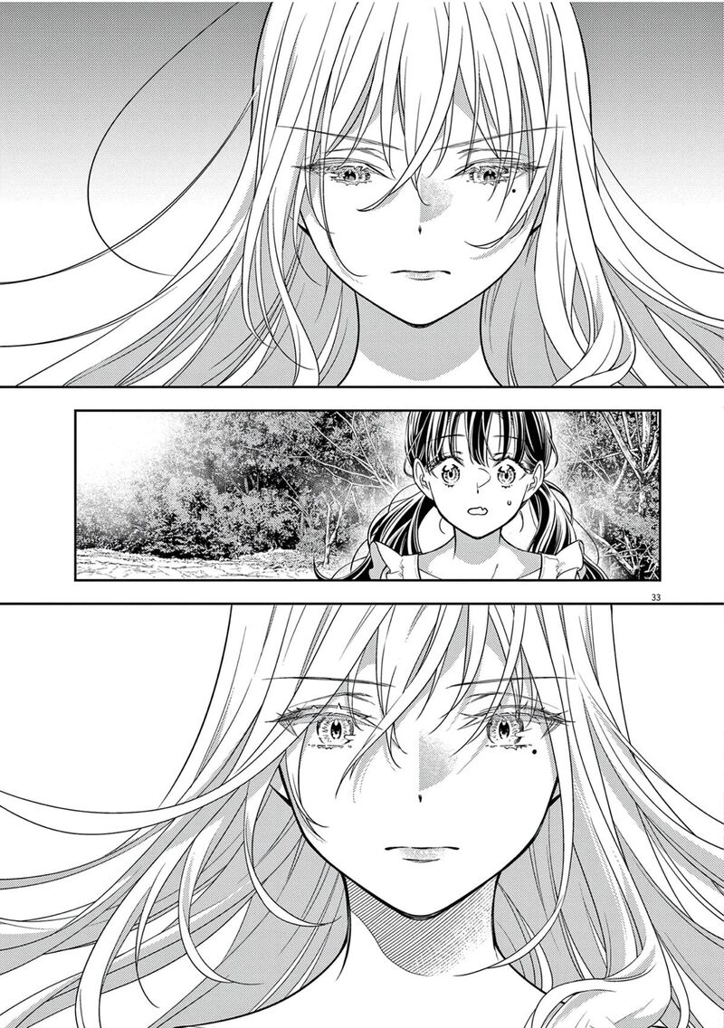 7 Dai Tatarimasu Node Hayaku Kekkon Shitekudasai 17 35