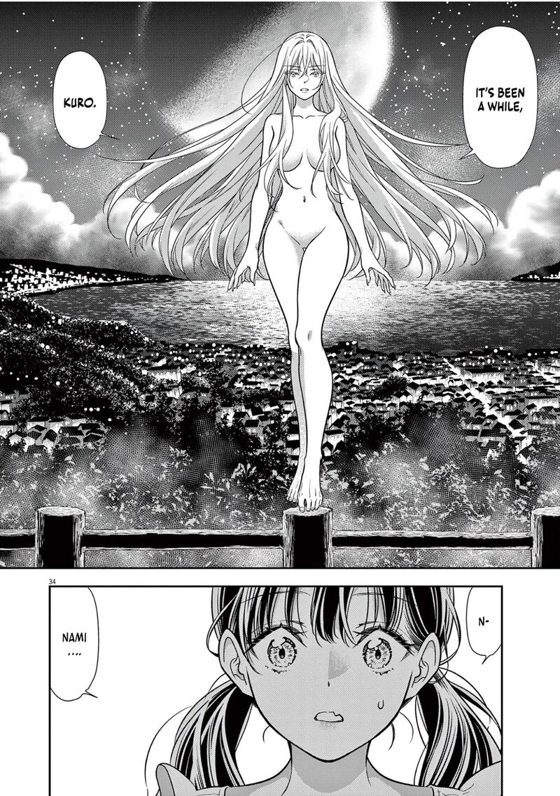 7 Dai Tatarimasu Node Hayaku Kekkon Shitekudasai 17 36