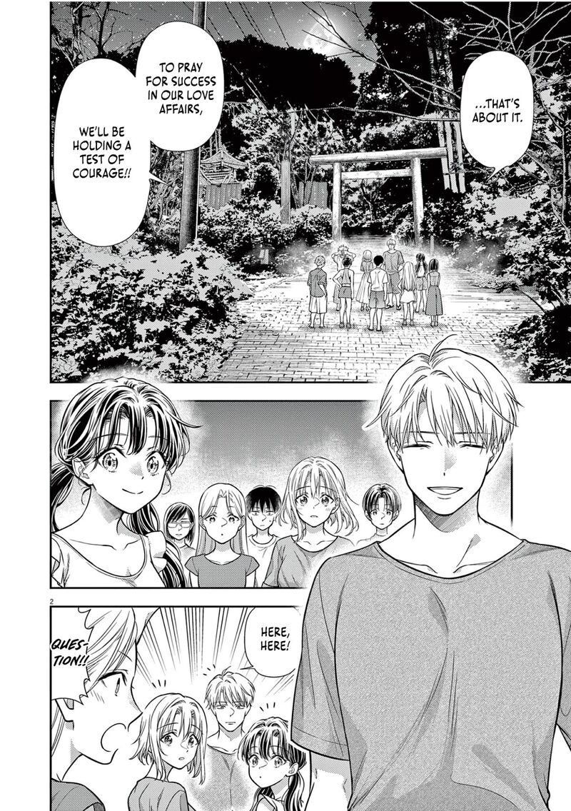 7 Dai Tatarimasu Node Hayaku Kekkon Shitekudasai 17 4