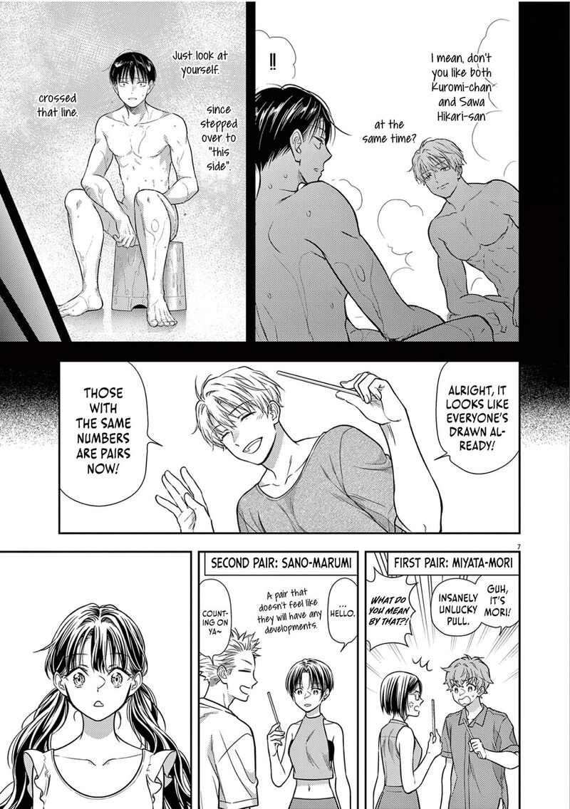 7 Dai Tatarimasu Node Hayaku Kekkon Shitekudasai 17 9