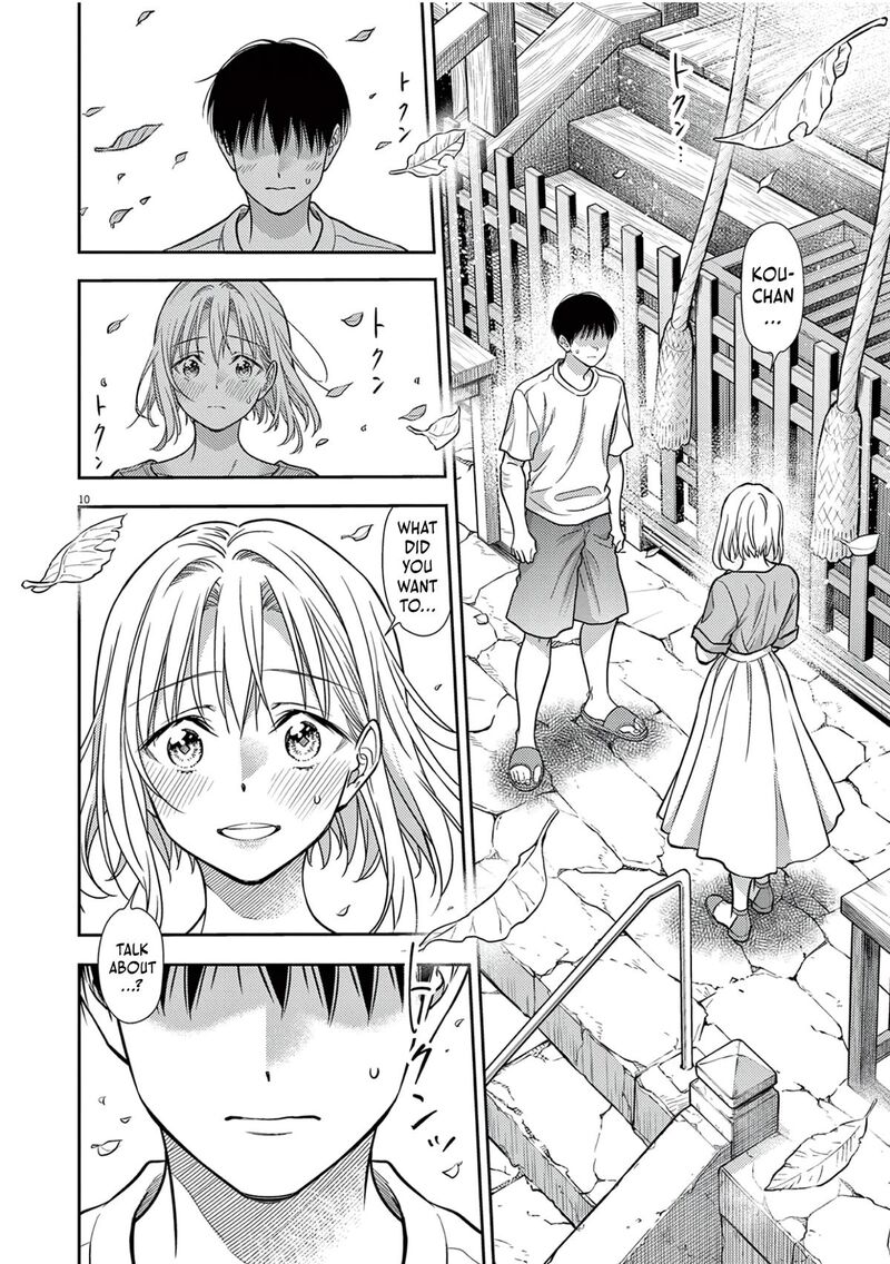 7 Dai Tatarimasu Node Hayaku Kekkon Shitekudasai 18 11