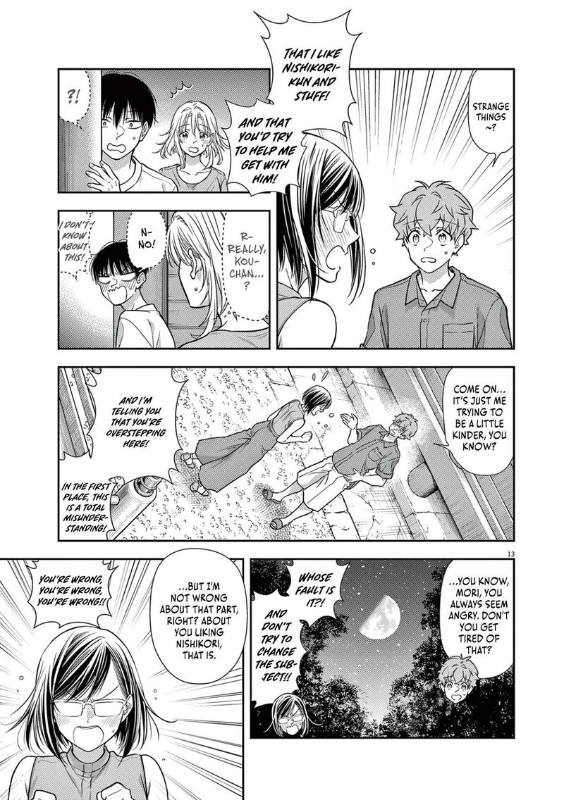 7 Dai Tatarimasu Node Hayaku Kekkon Shitekudasai 18 14