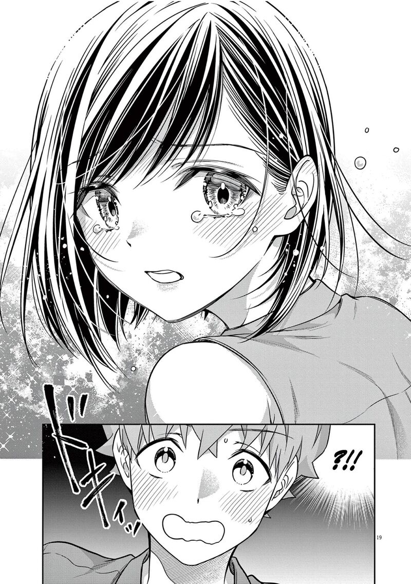 7 Dai Tatarimasu Node Hayaku Kekkon Shitekudasai 18 20