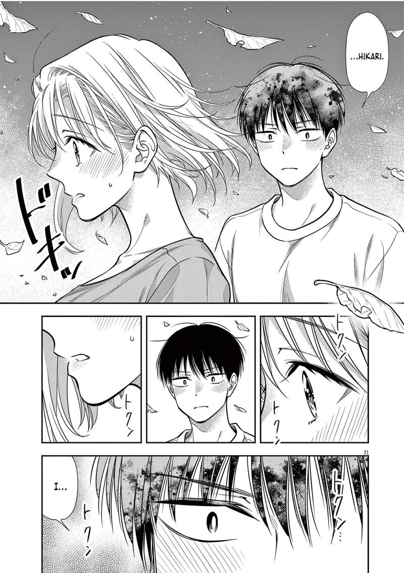 7 Dai Tatarimasu Node Hayaku Kekkon Shitekudasai 18 22