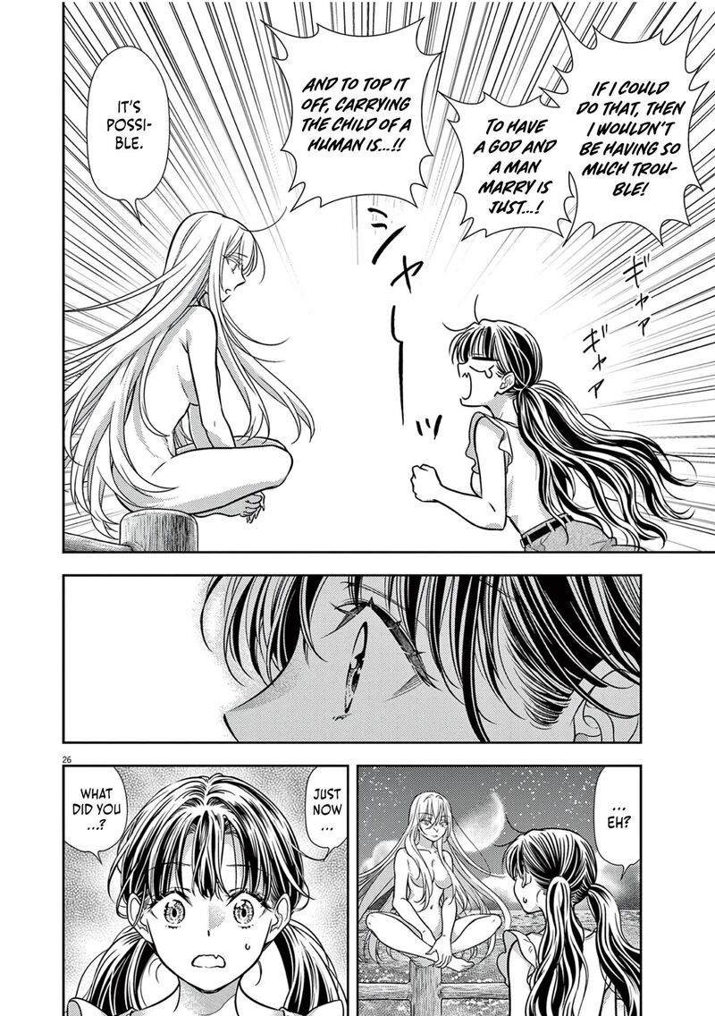 7 Dai Tatarimasu Node Hayaku Kekkon Shitekudasai 18 27