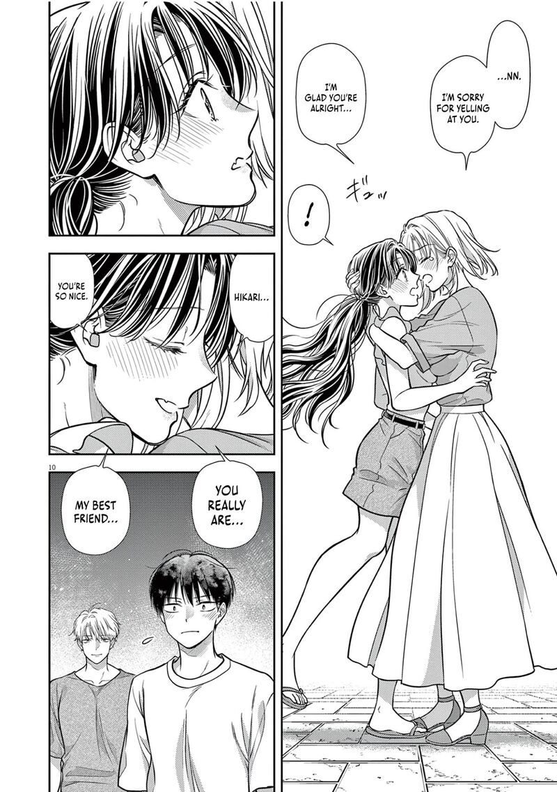 7 Dai Tatarimasu Node Hayaku Kekkon Shitekudasai 19 10