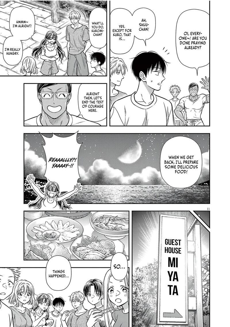 7 Dai Tatarimasu Node Hayaku Kekkon Shitekudasai 19 11