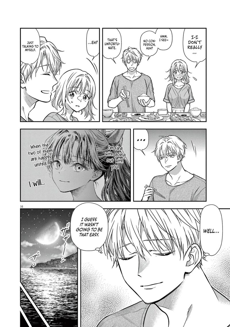 7 Dai Tatarimasu Node Hayaku Kekkon Shitekudasai 19 16