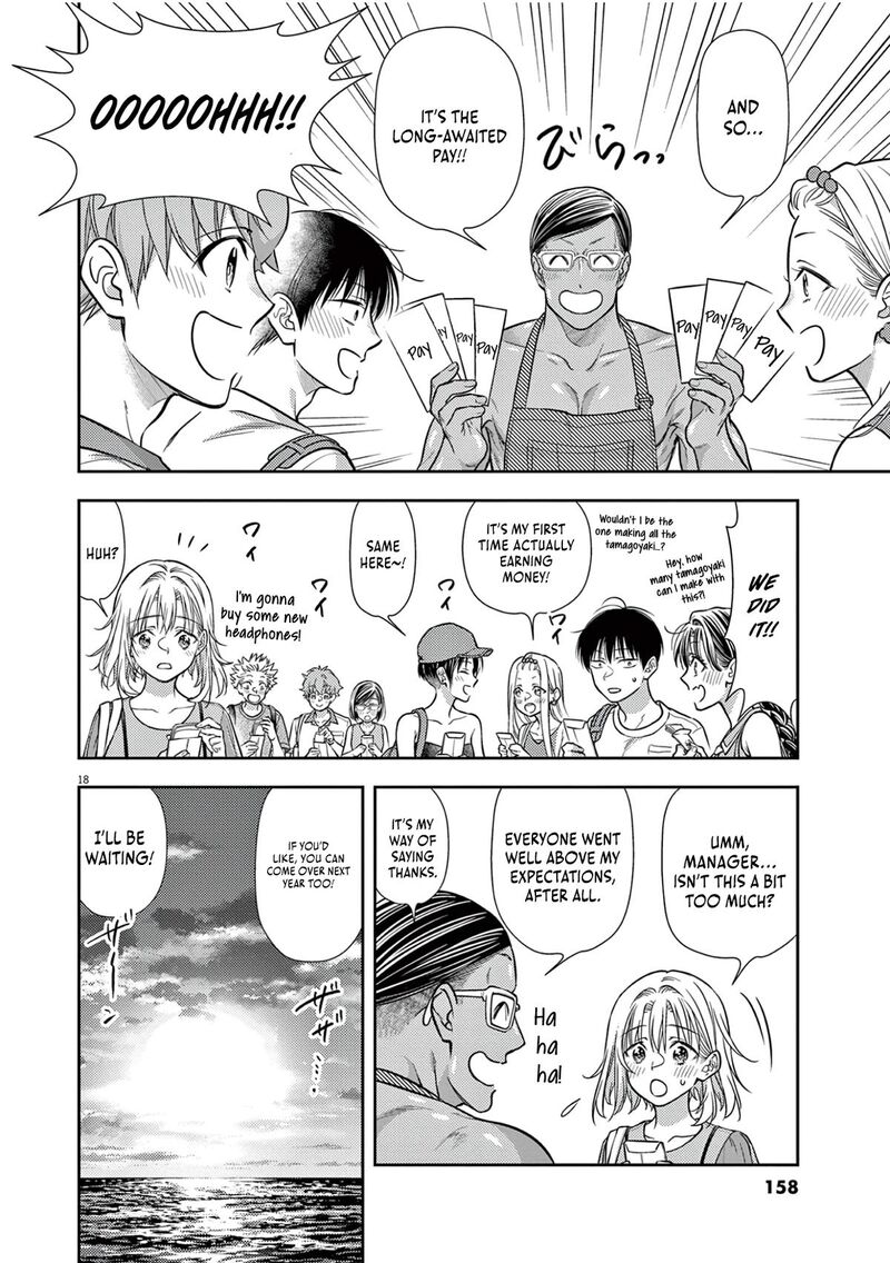 7 Dai Tatarimasu Node Hayaku Kekkon Shitekudasai 19 18