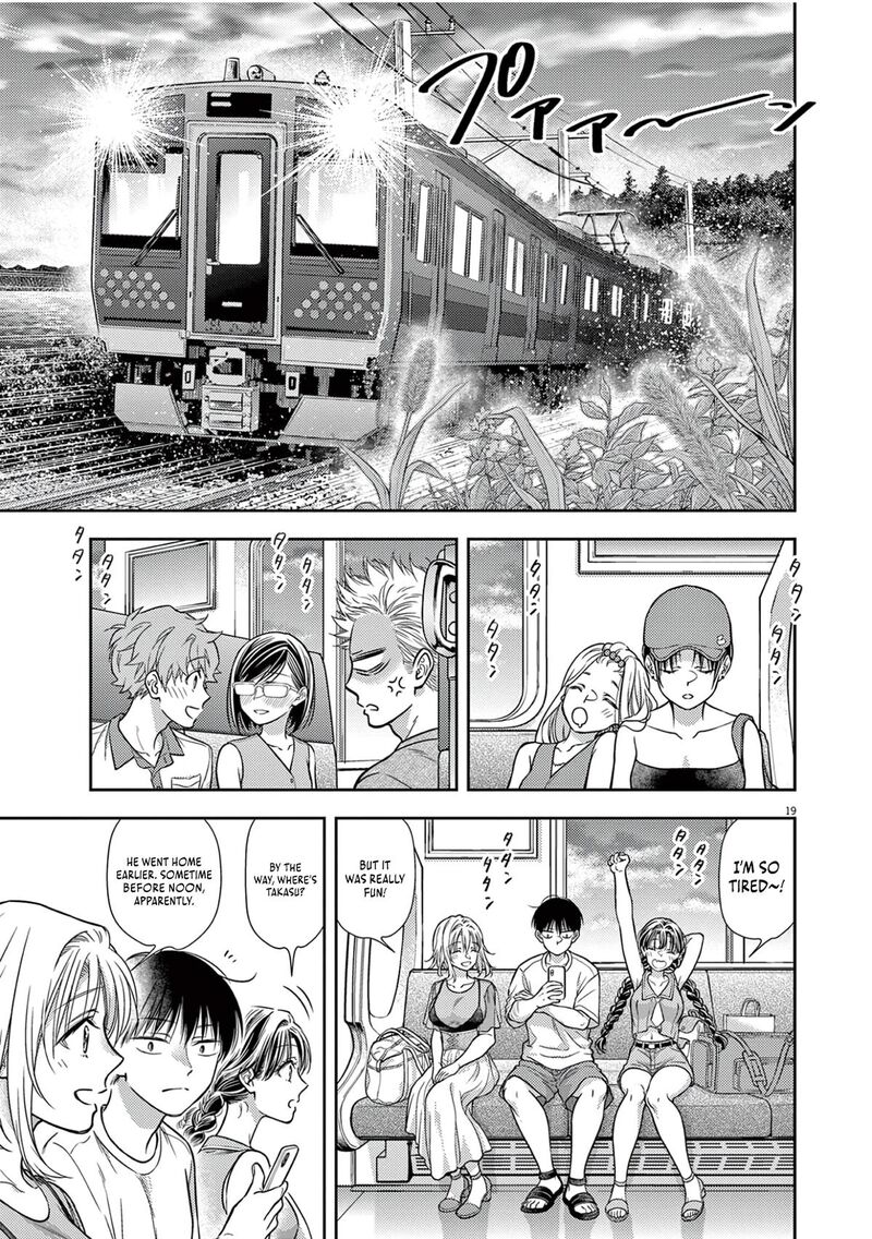 7 Dai Tatarimasu Node Hayaku Kekkon Shitekudasai 19 19