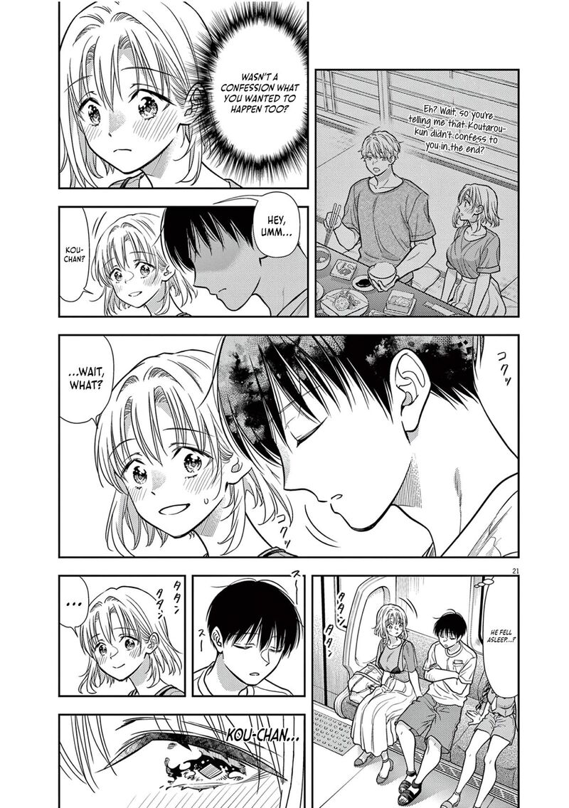 7 Dai Tatarimasu Node Hayaku Kekkon Shitekudasai 19 21