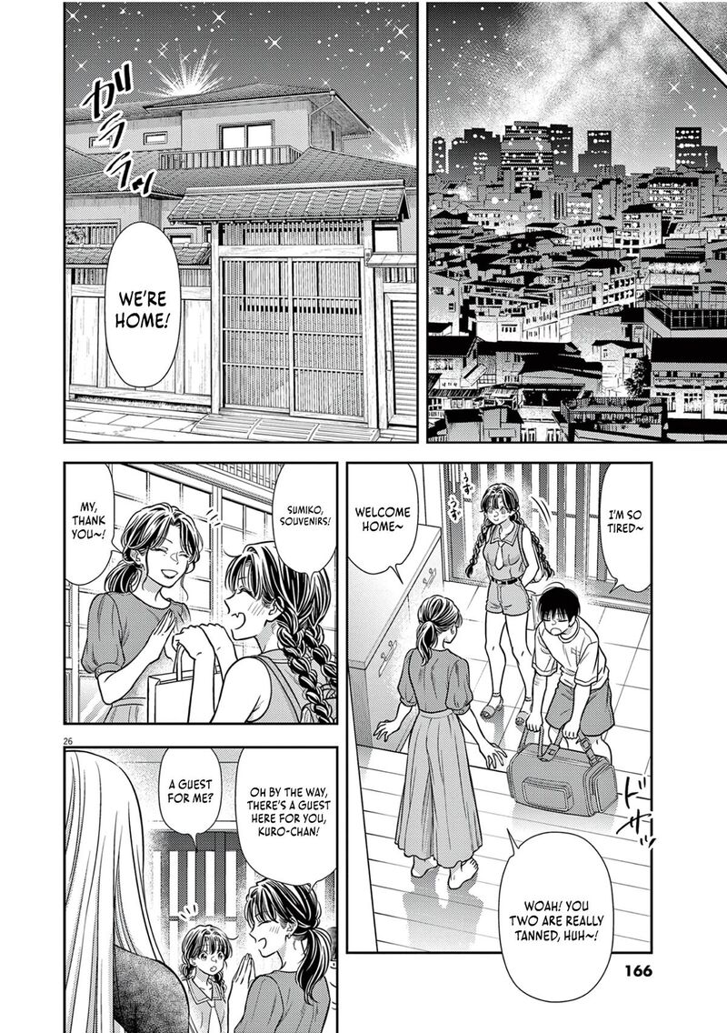 7 Dai Tatarimasu Node Hayaku Kekkon Shitekudasai 19 25