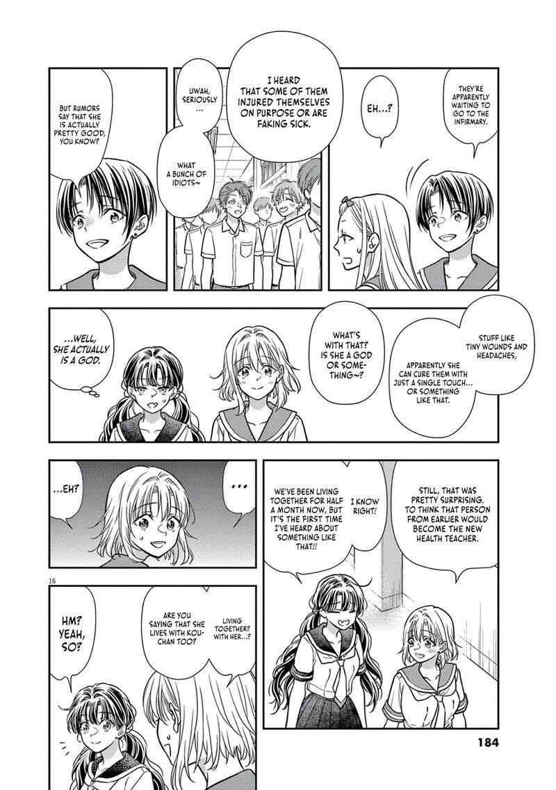 7 Dai Tatarimasu Node Hayaku Kekkon Shitekudasai 20 18