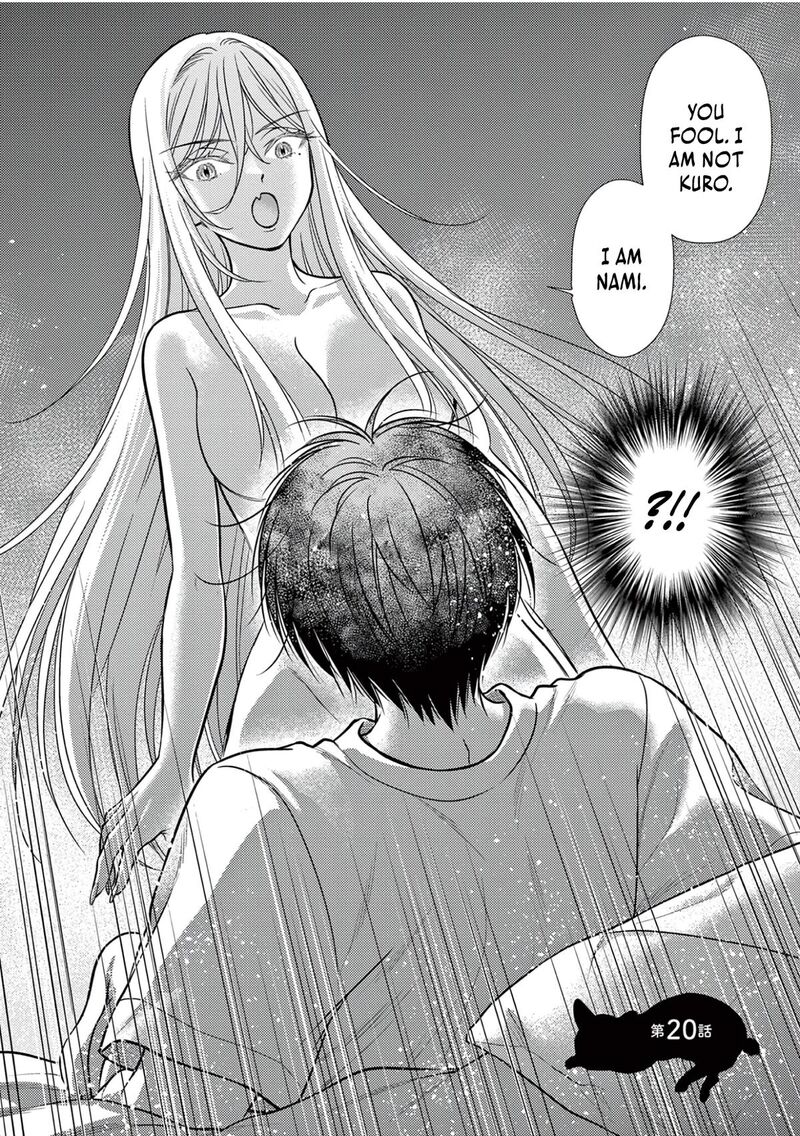 7 Dai Tatarimasu Node Hayaku Kekkon Shitekudasai 20 4