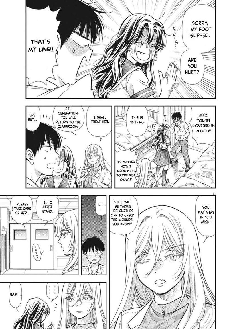 7 Dai Tatarimasu Node Hayaku Kekkon Shitekudasai 21 12