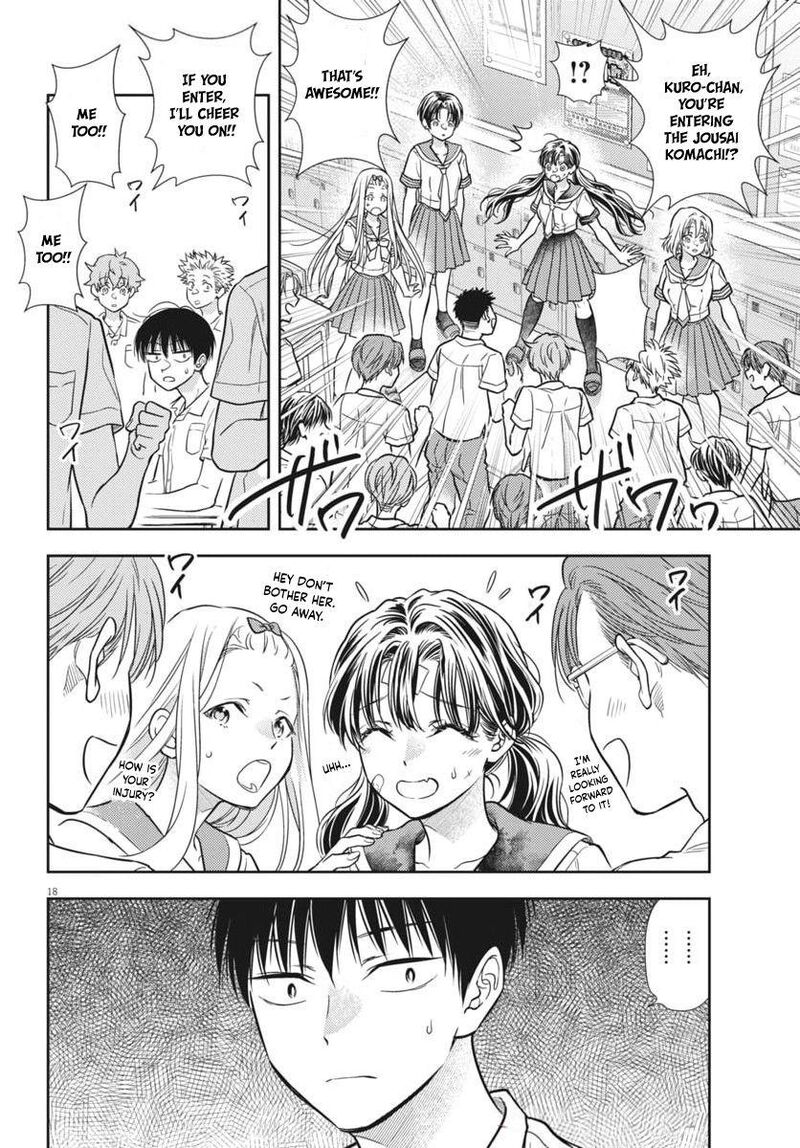 7 Dai Tatarimasu Node Hayaku Kekkon Shitekudasai 21 18