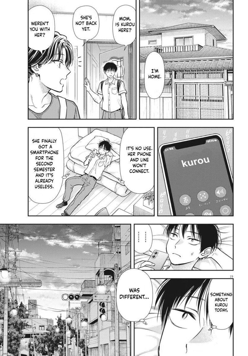 7 Dai Tatarimasu Node Hayaku Kekkon Shitekudasai 21 19