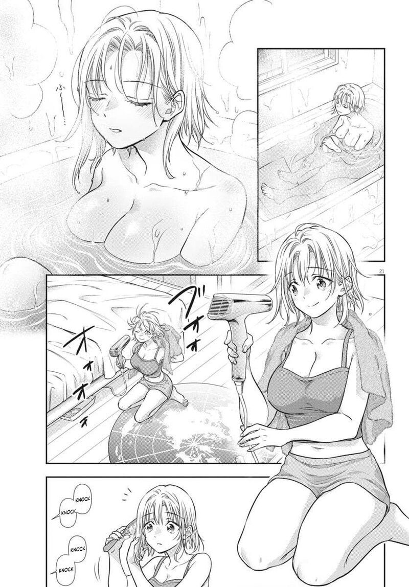 7 Dai Tatarimasu Node Hayaku Kekkon Shitekudasai 21 21