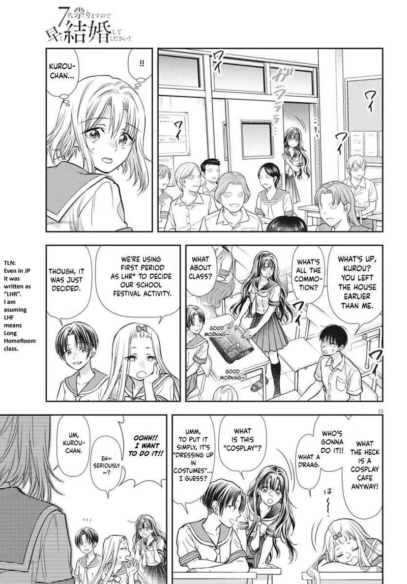 7 Dai Tatarimasu Node Hayaku Kekkon Shitekudasai 22 15
