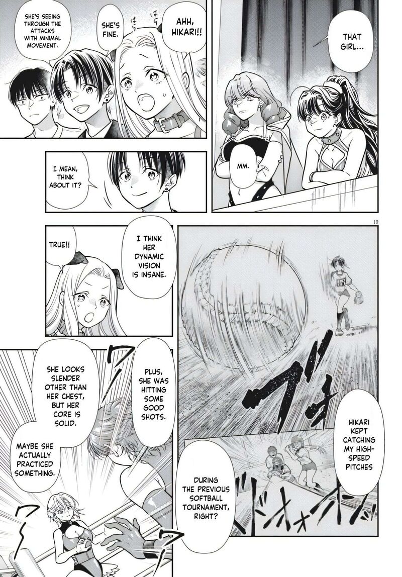 7 Dai Tatarimasu Node Hayaku Kekkon Shitekudasai 25 19