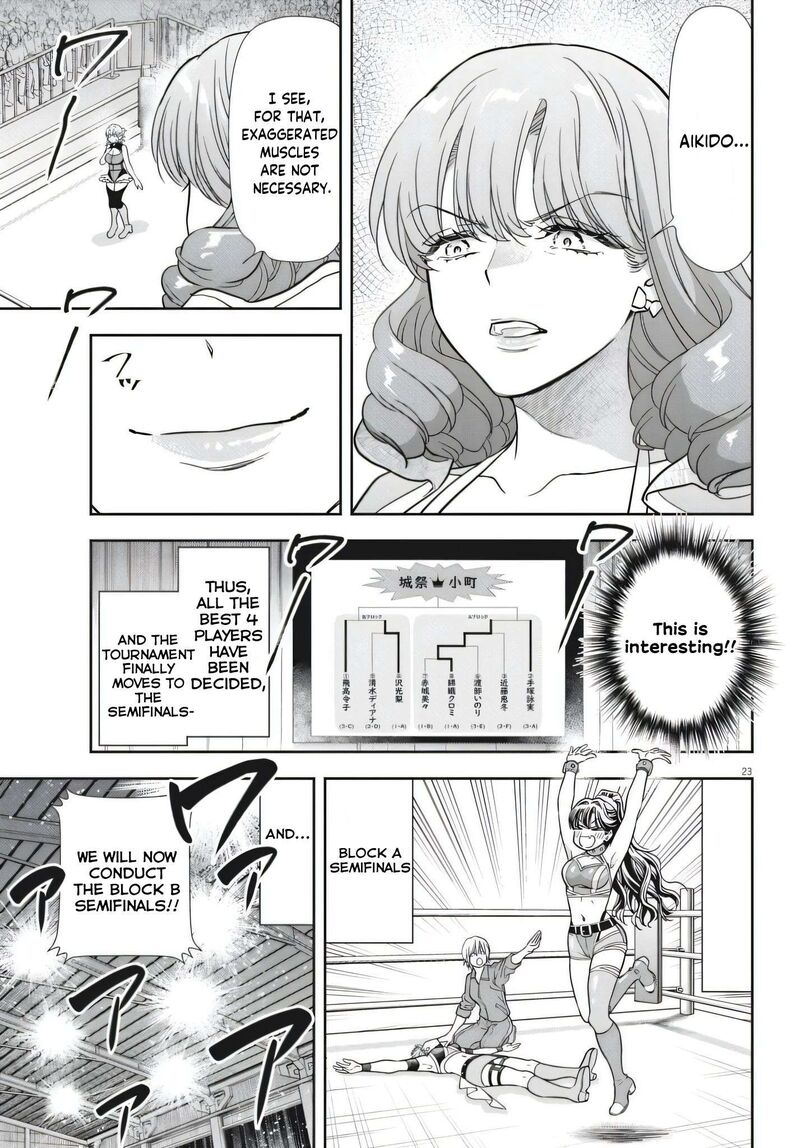 7 Dai Tatarimasu Node Hayaku Kekkon Shitekudasai 25 23