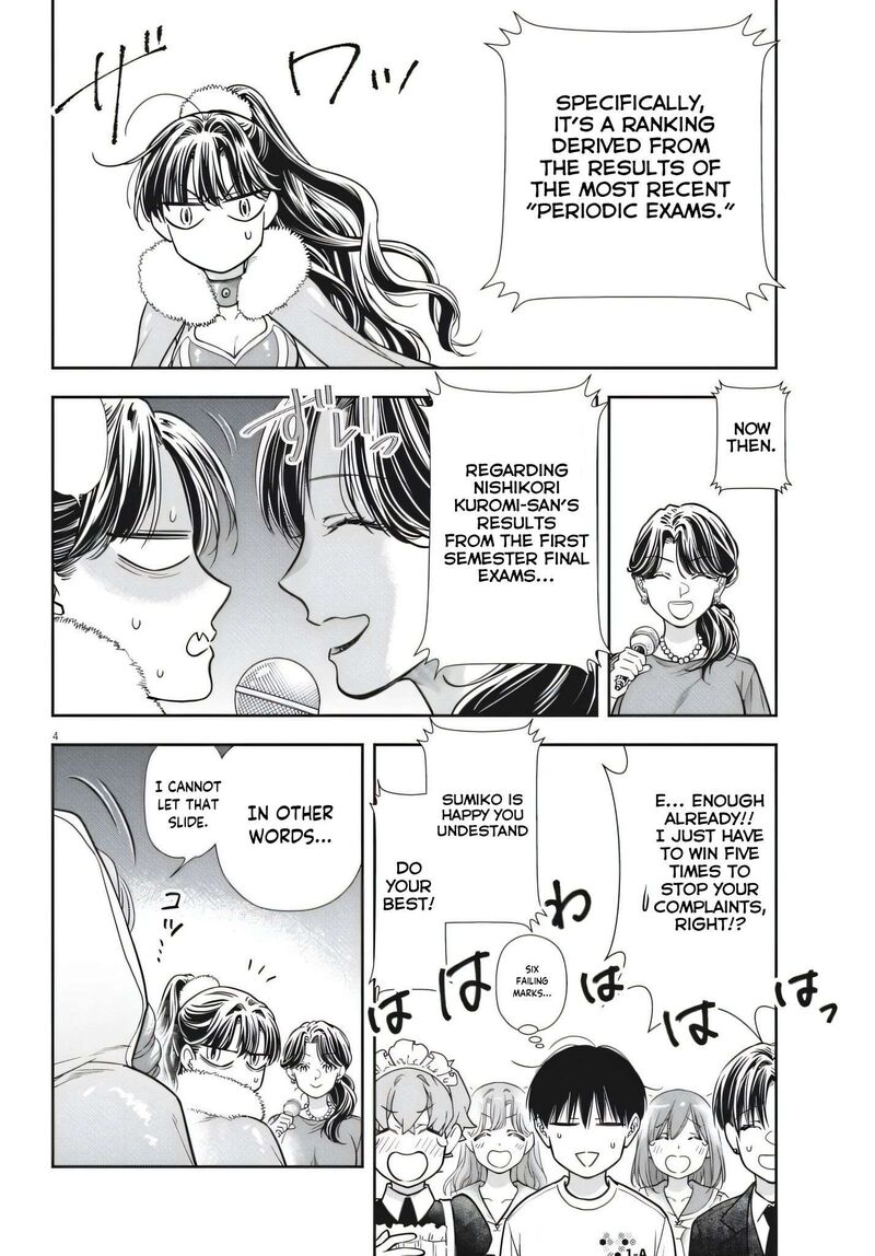 7 Dai Tatarimasu Node Hayaku Kekkon Shitekudasai 25 4