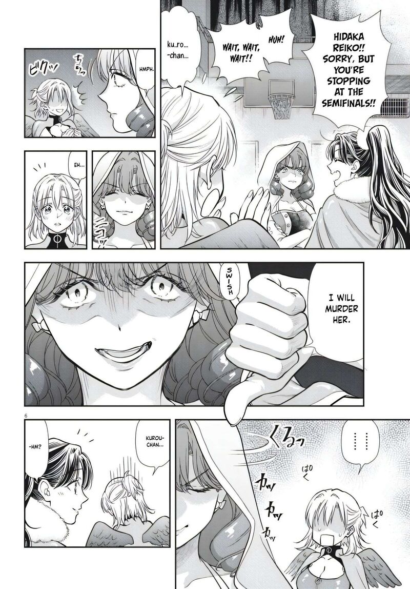 7 Dai Tatarimasu Node Hayaku Kekkon Shitekudasai 25 6