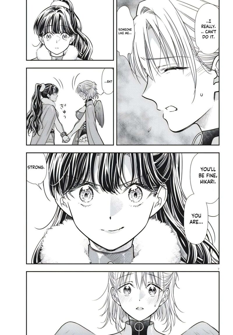 7 Dai Tatarimasu Node Hayaku Kekkon Shitekudasai 25 7