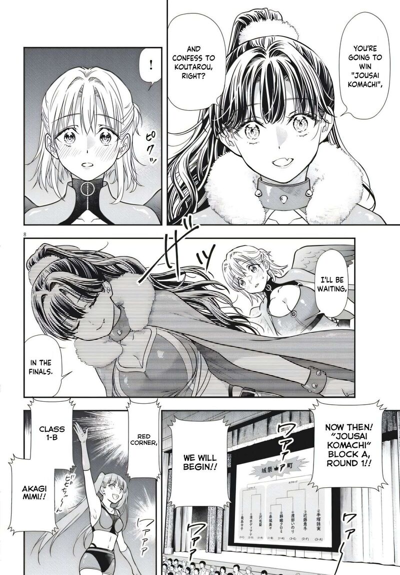 7 Dai Tatarimasu Node Hayaku Kekkon Shitekudasai 25 8