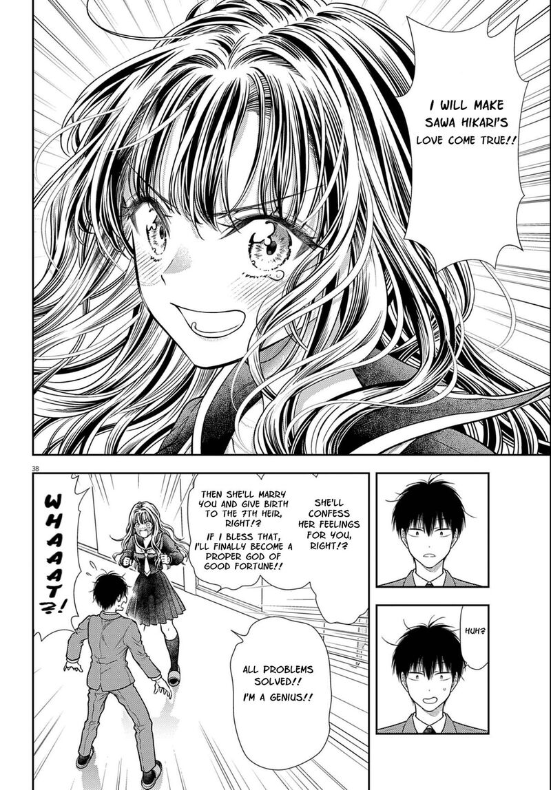 7 Dai Tatarimasu Node Hayaku Kekkon Shitekudasai 3 38