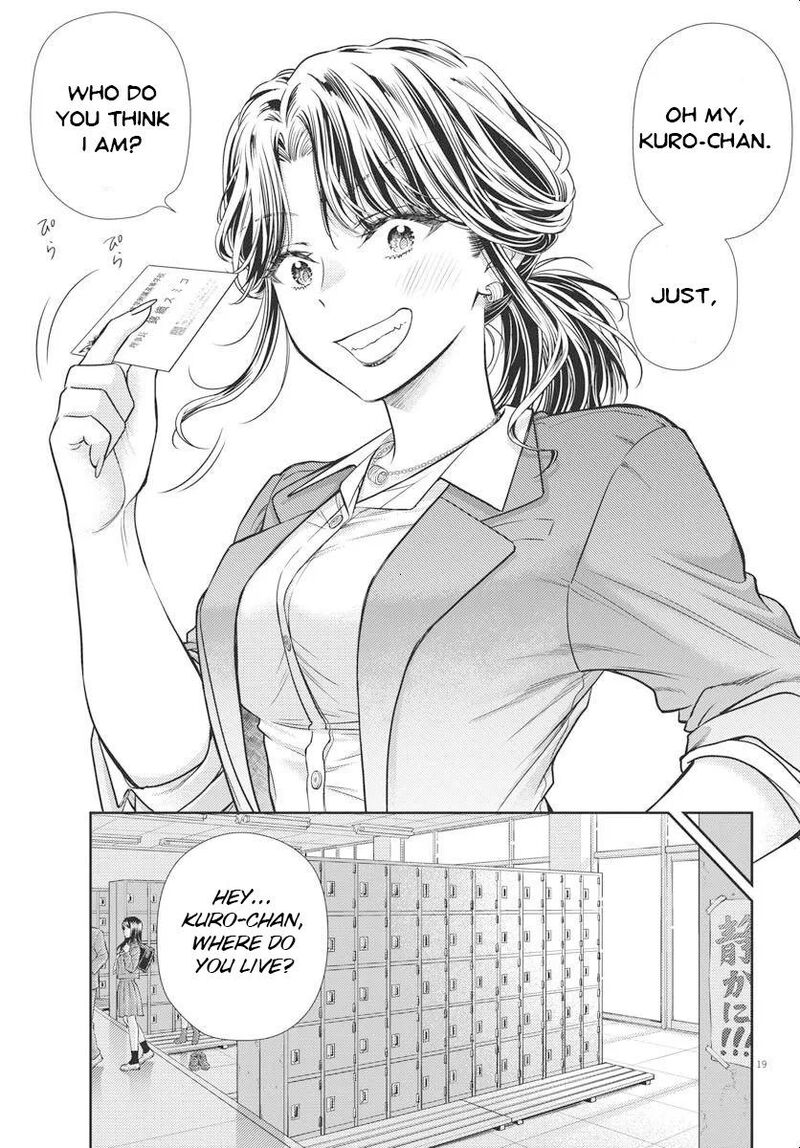 7 Dai Tatarimasu Node Hayaku Kekkon Shitekudasai 4 18