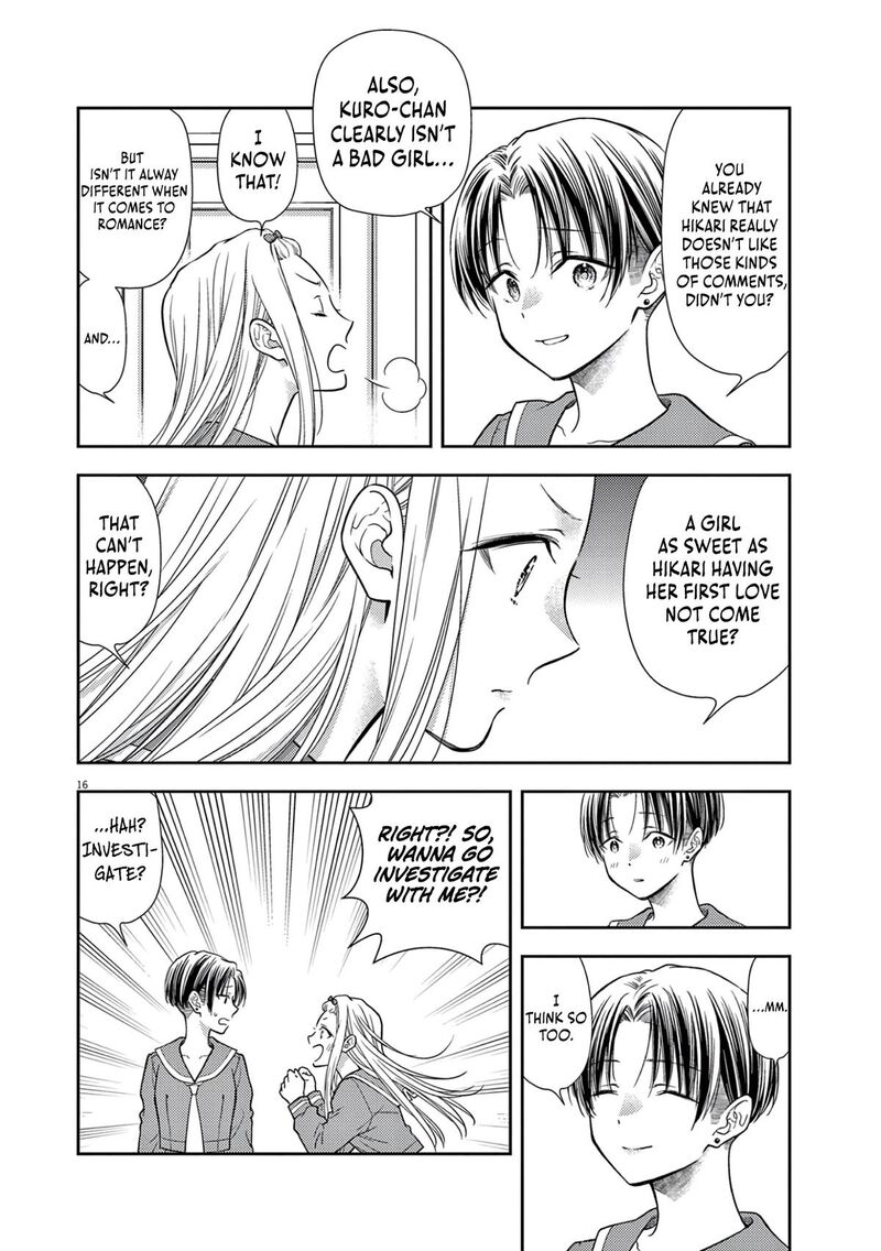 7 Dai Tatarimasu Node Hayaku Kekkon Shitekudasai 7 20