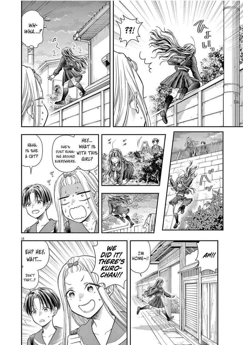 7 Dai Tatarimasu Node Hayaku Kekkon Shitekudasai 7 22