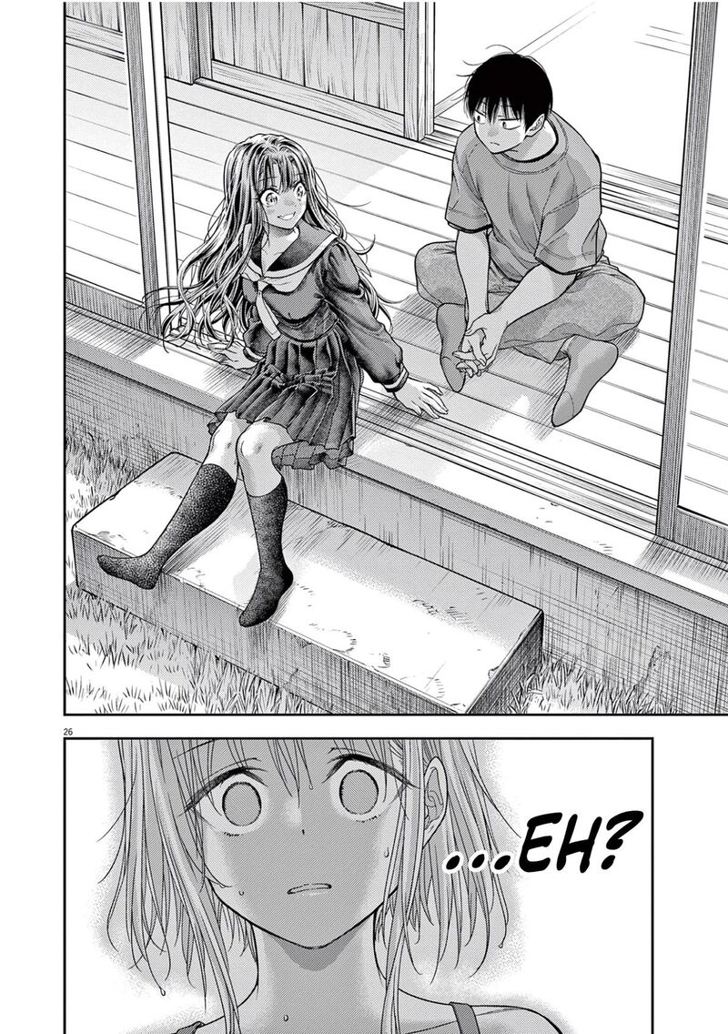 7 Dai Tatarimasu Node Hayaku Kekkon Shitekudasai 7 30