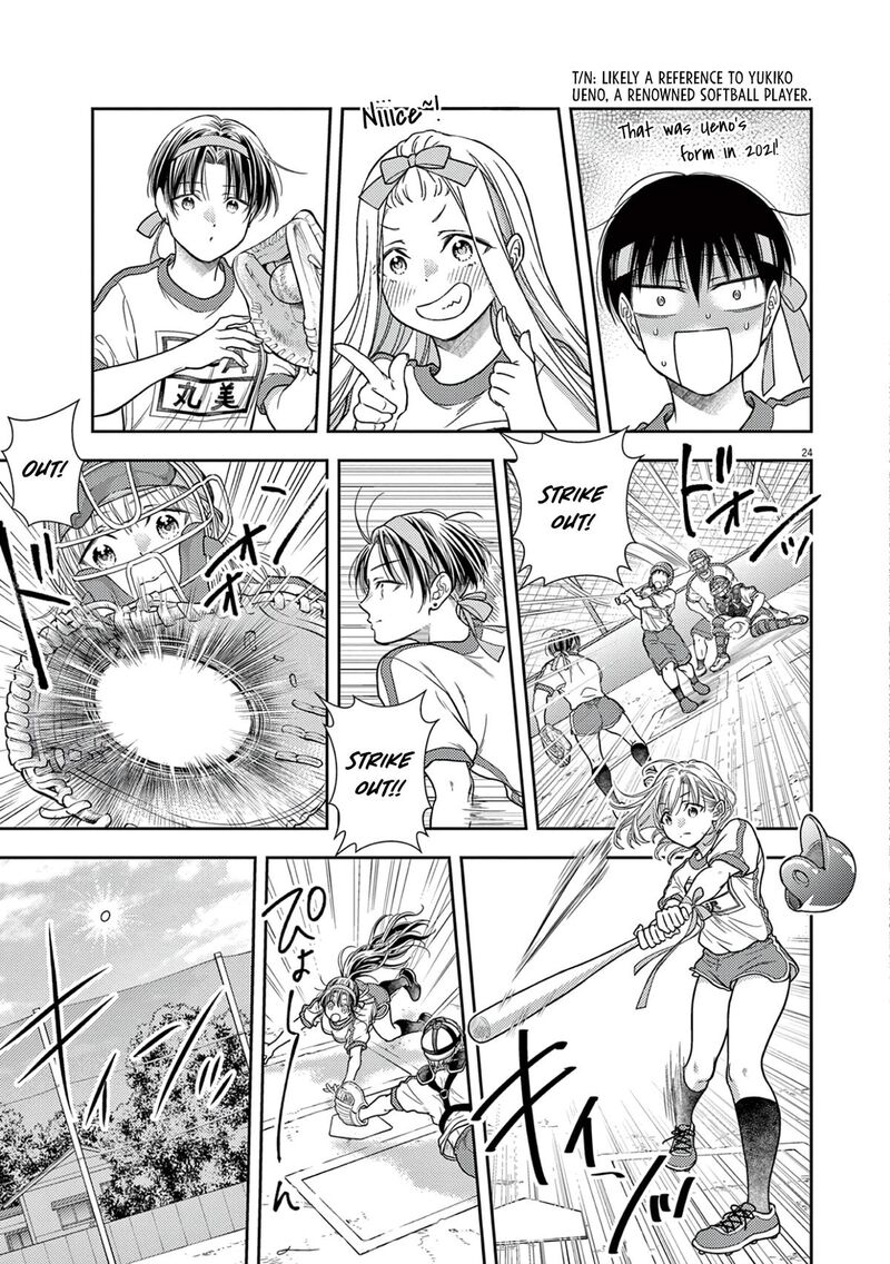 7 Dai Tatarimasu Node Hayaku Kekkon Shitekudasai 8 26