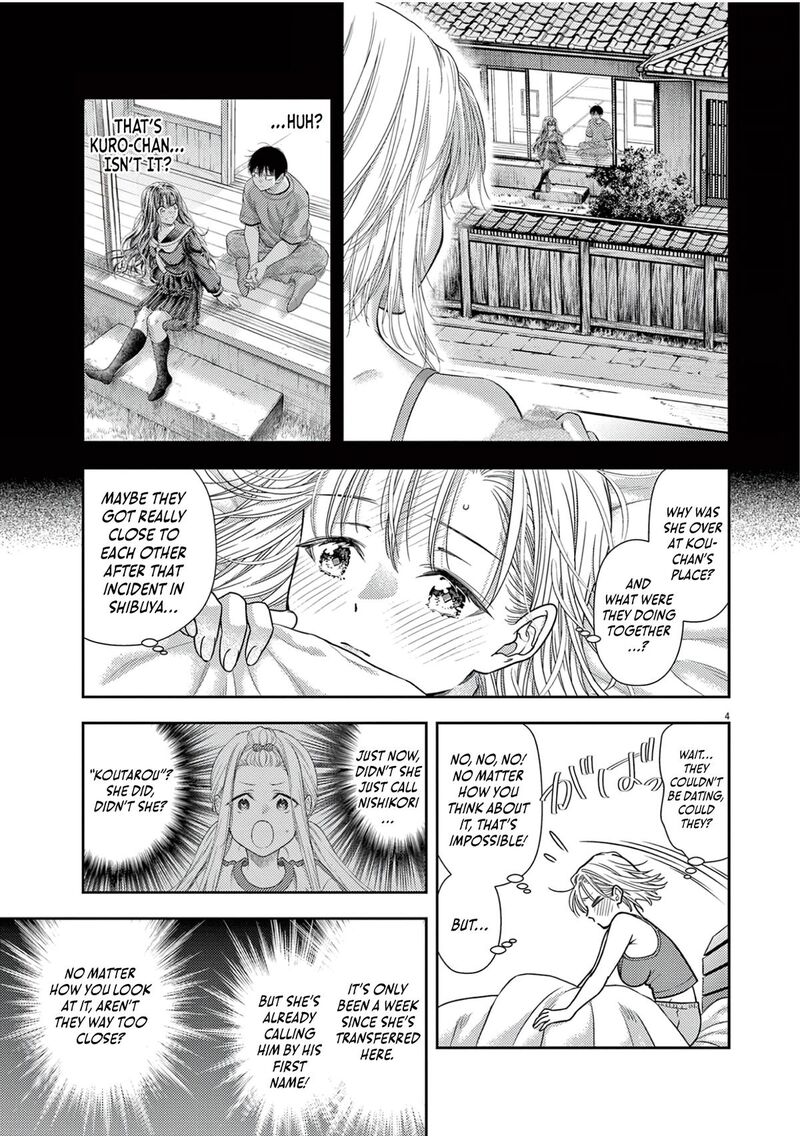 7 Dai Tatarimasu Node Hayaku Kekkon Shitekudasai 8 6