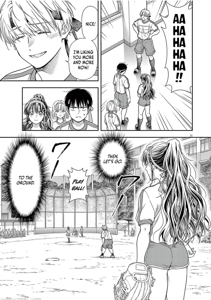 7 Dai Tatarimasu Node Hayaku Kekkon Shitekudasai 9 22