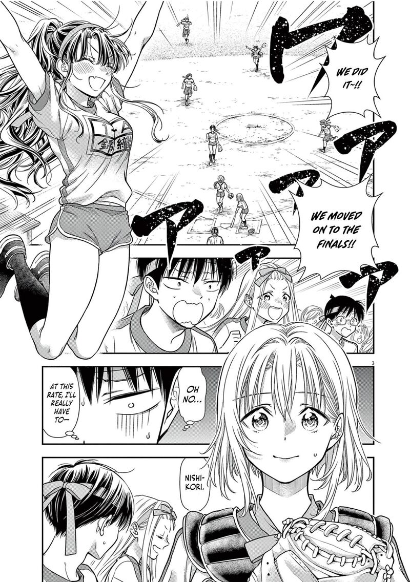 7 Dai Tatarimasu Node Hayaku Kekkon Shitekudasai 9 5